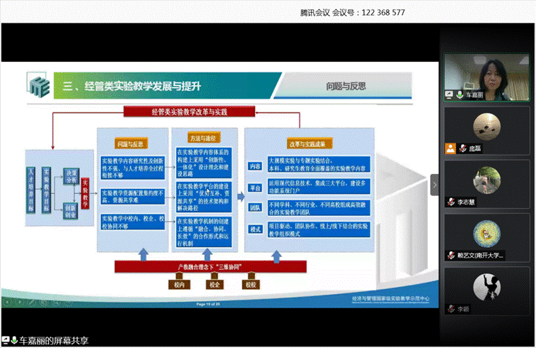 微信图片_202006011043561