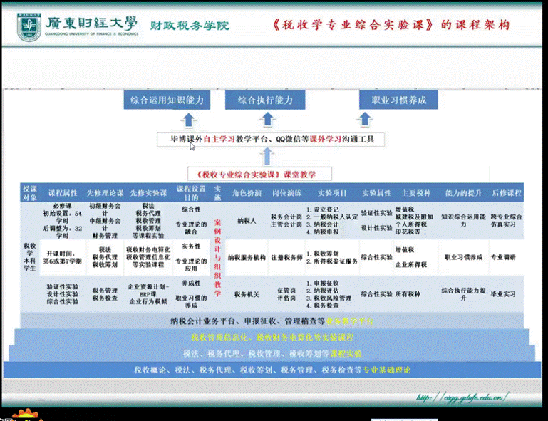 微信图片_202006011043565